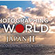 Fstoppers – Photographing the World 6 – Japan II